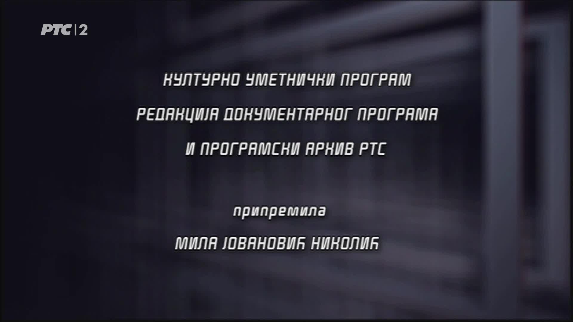 RTS2