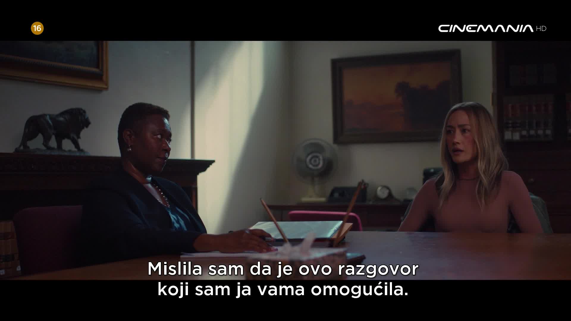 Cinemania