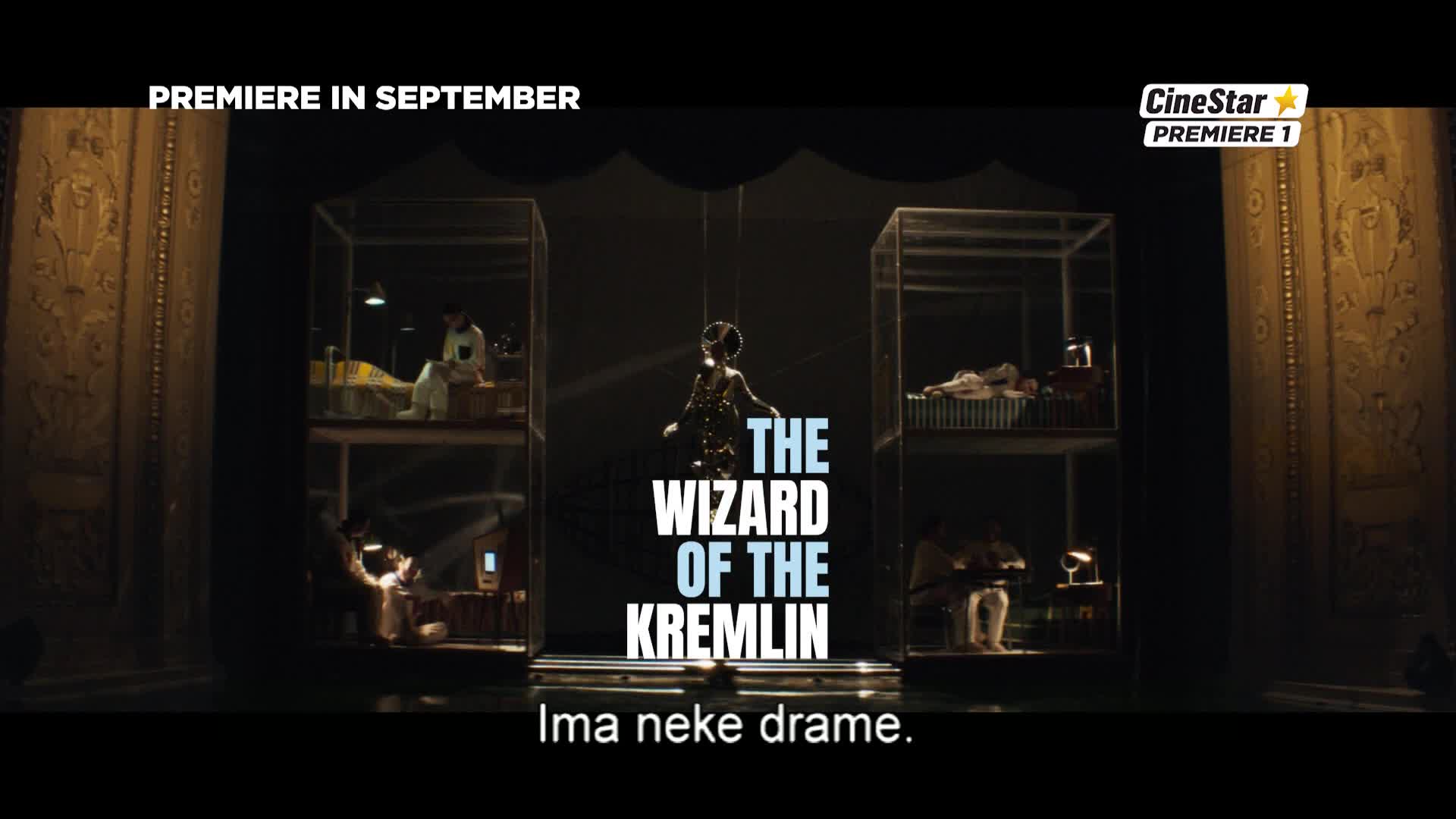 Premium7