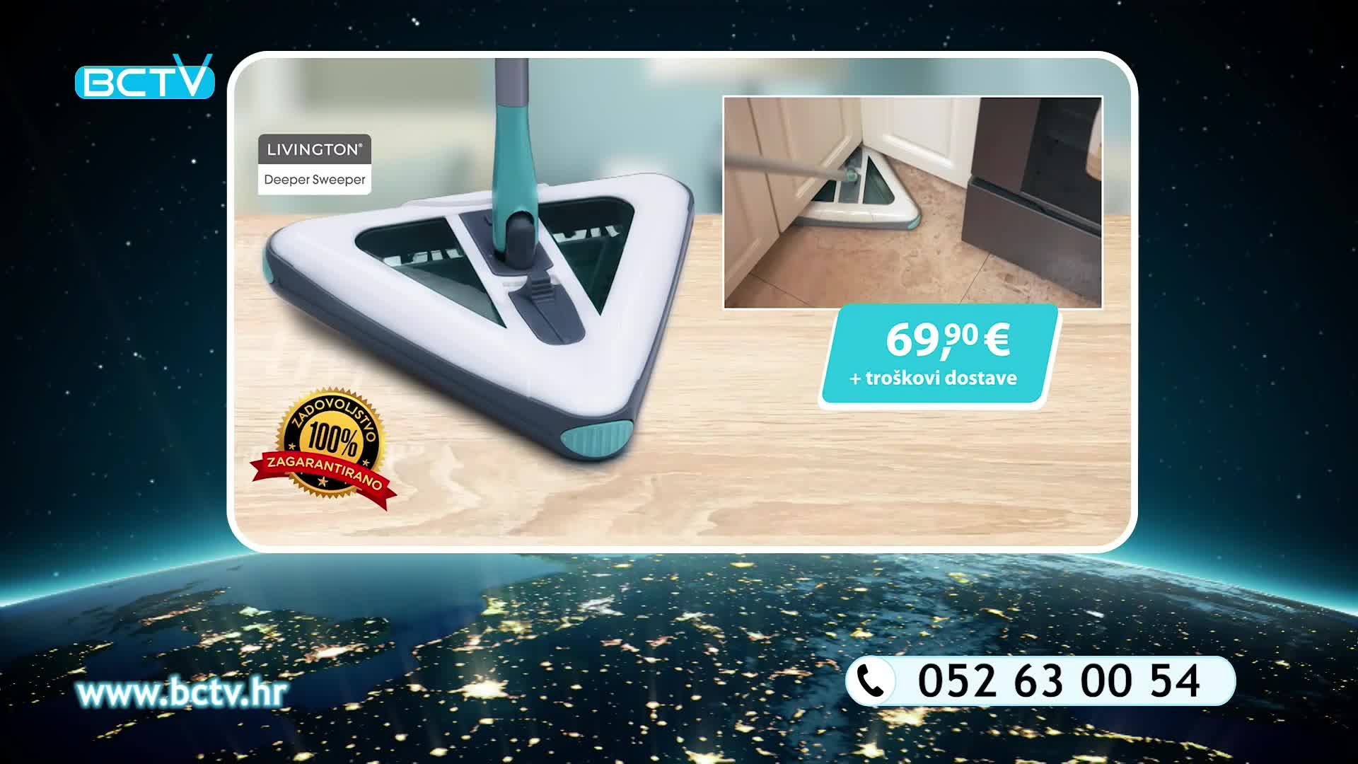 NovaTVPlus