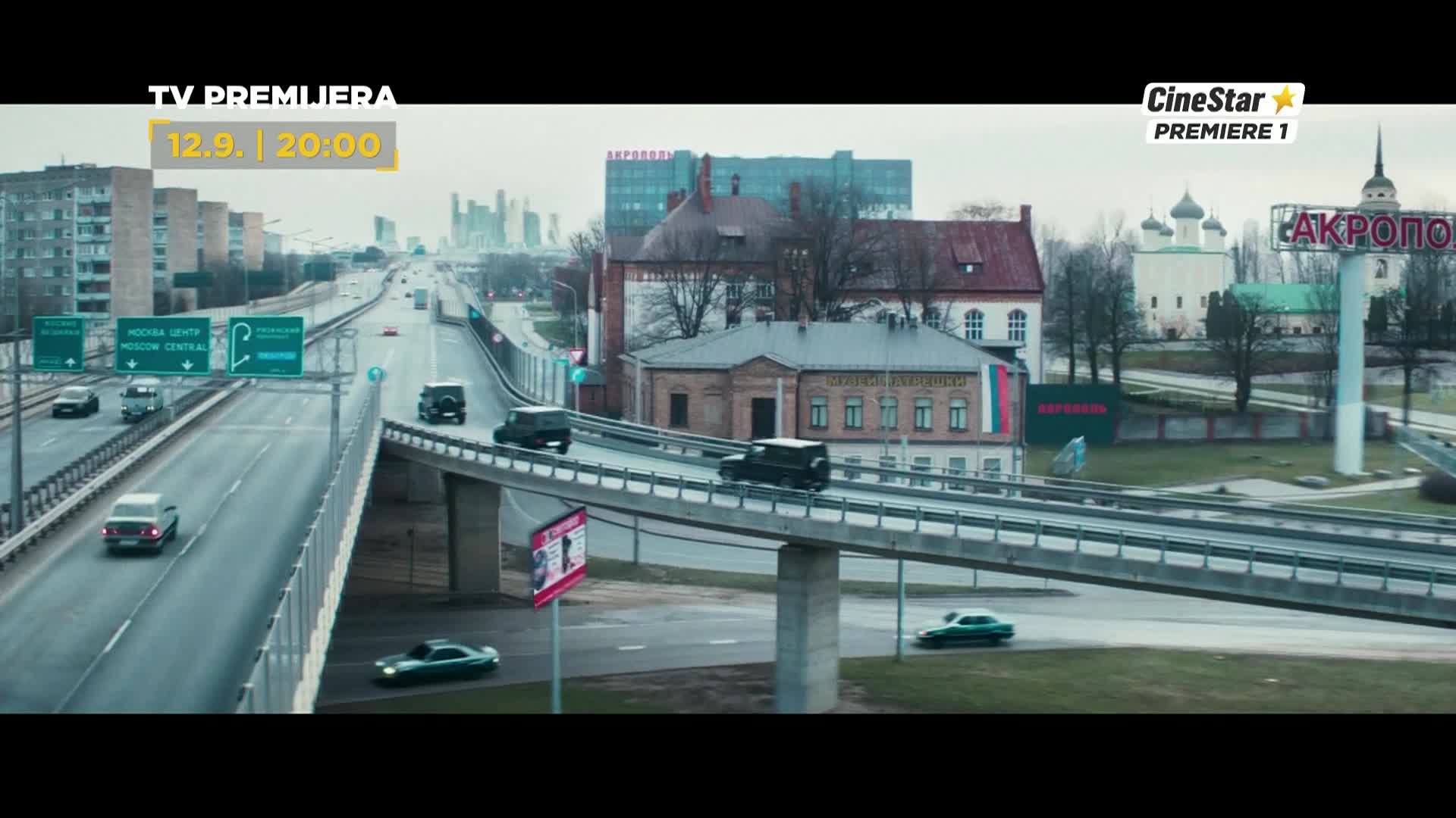 CinestarTV