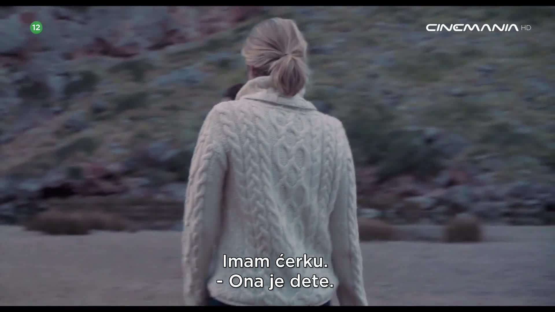 Cinemania