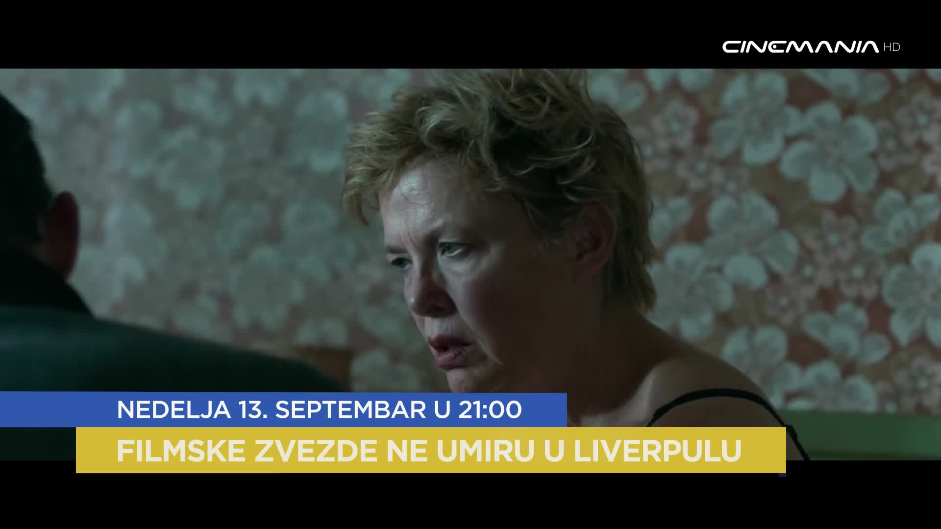 Cinemania