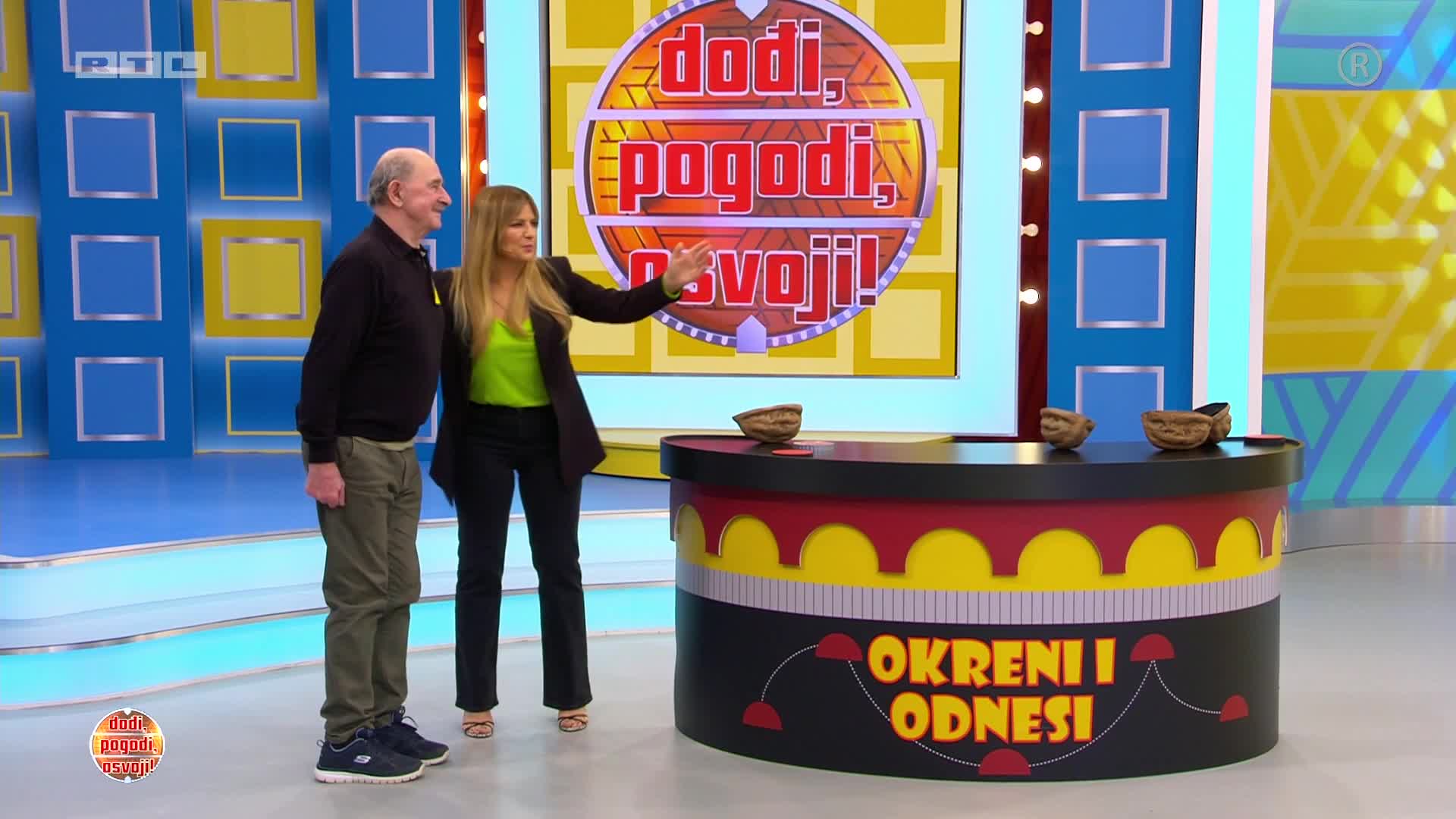 RTL