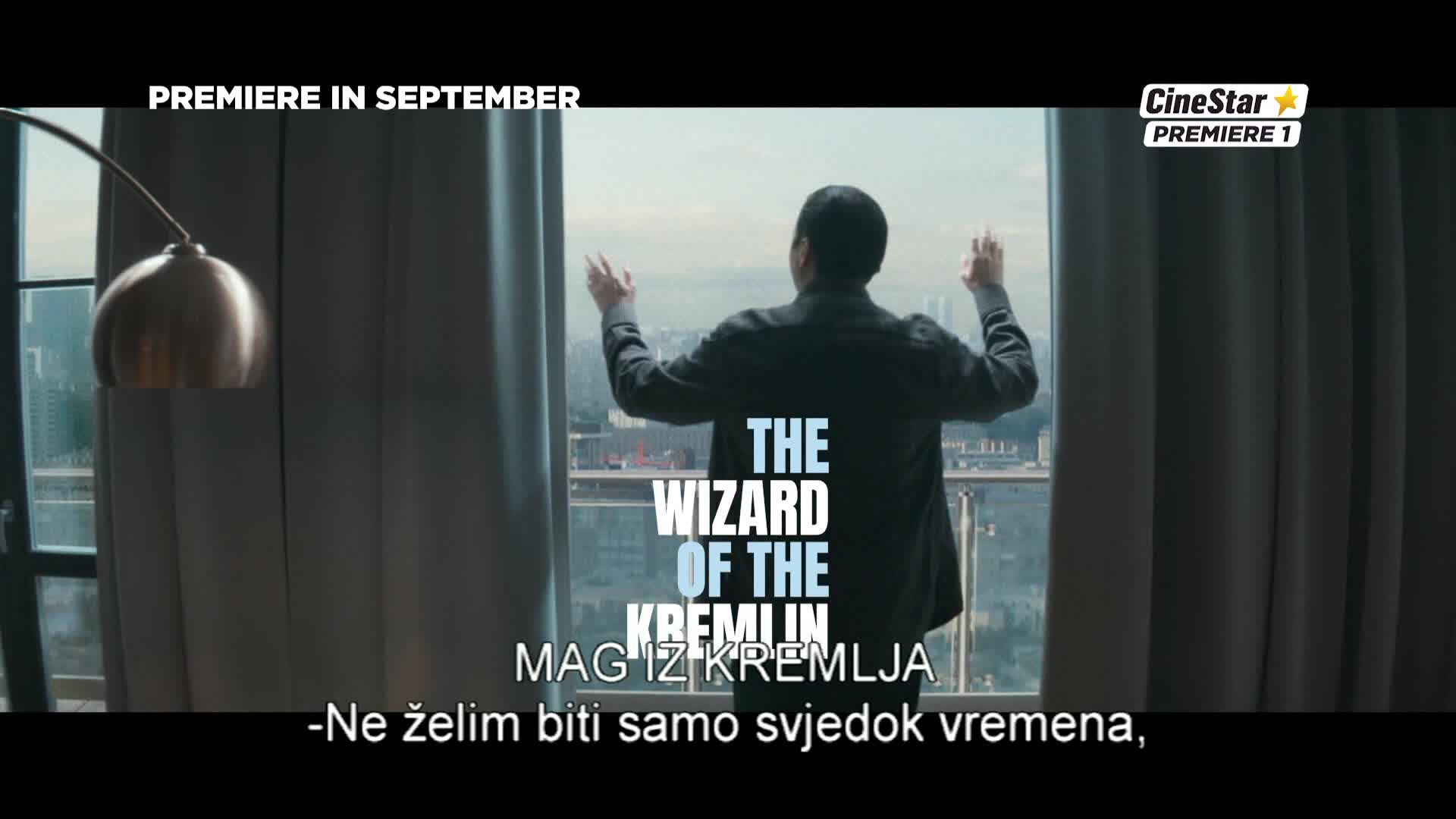 Premium7