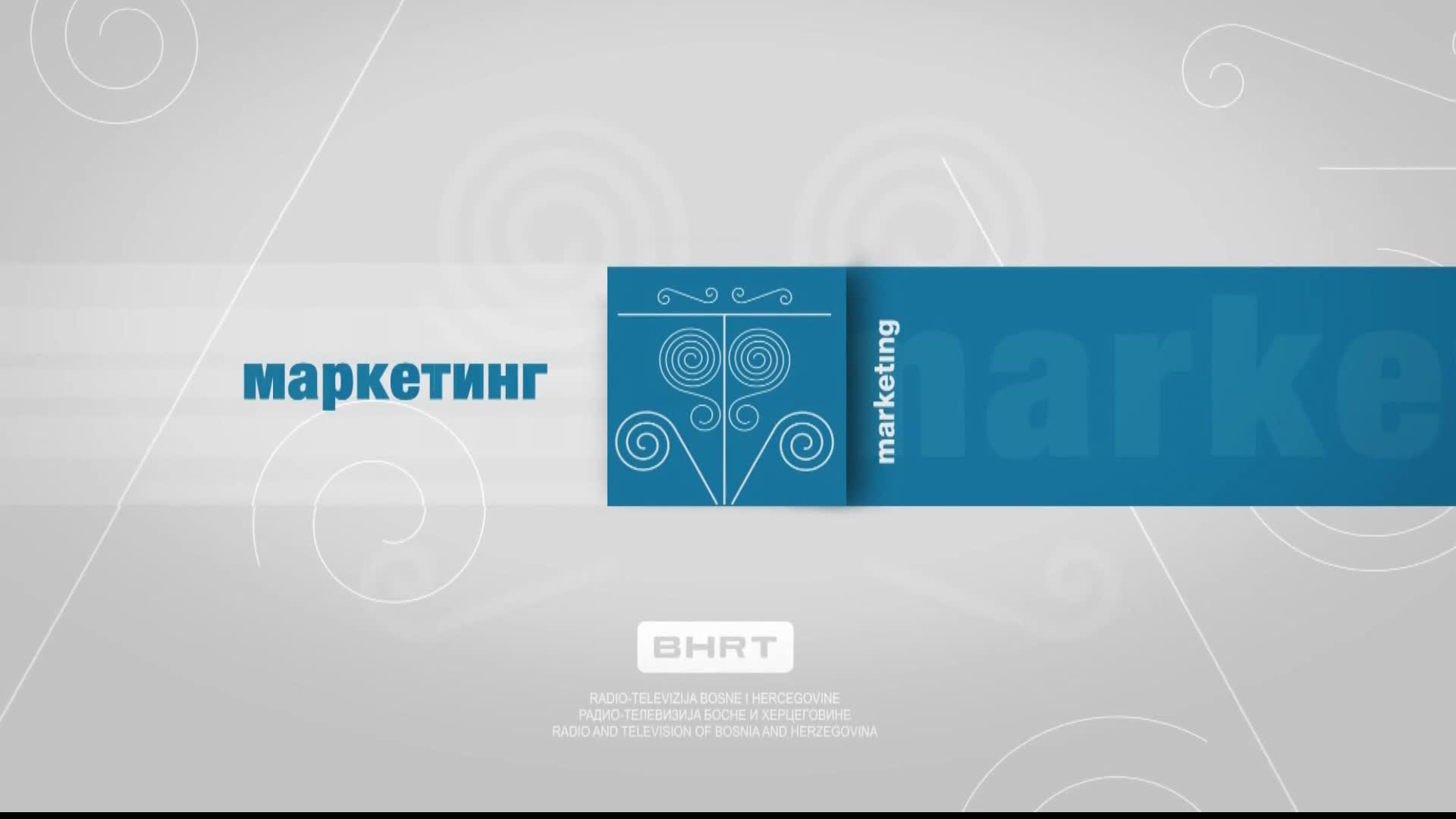 BHT