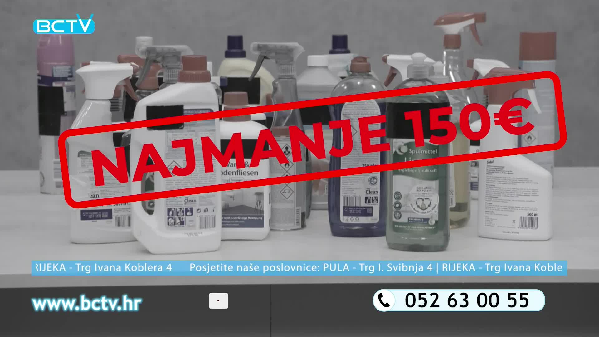 NovaTVPlus
