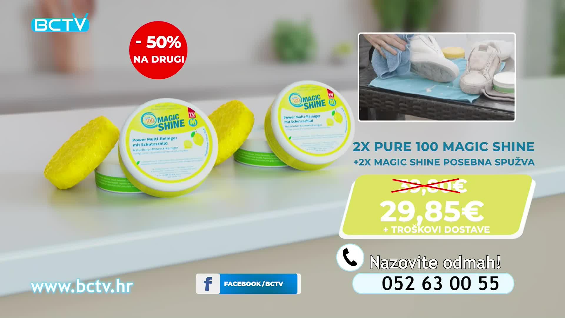 NovaTVPlus