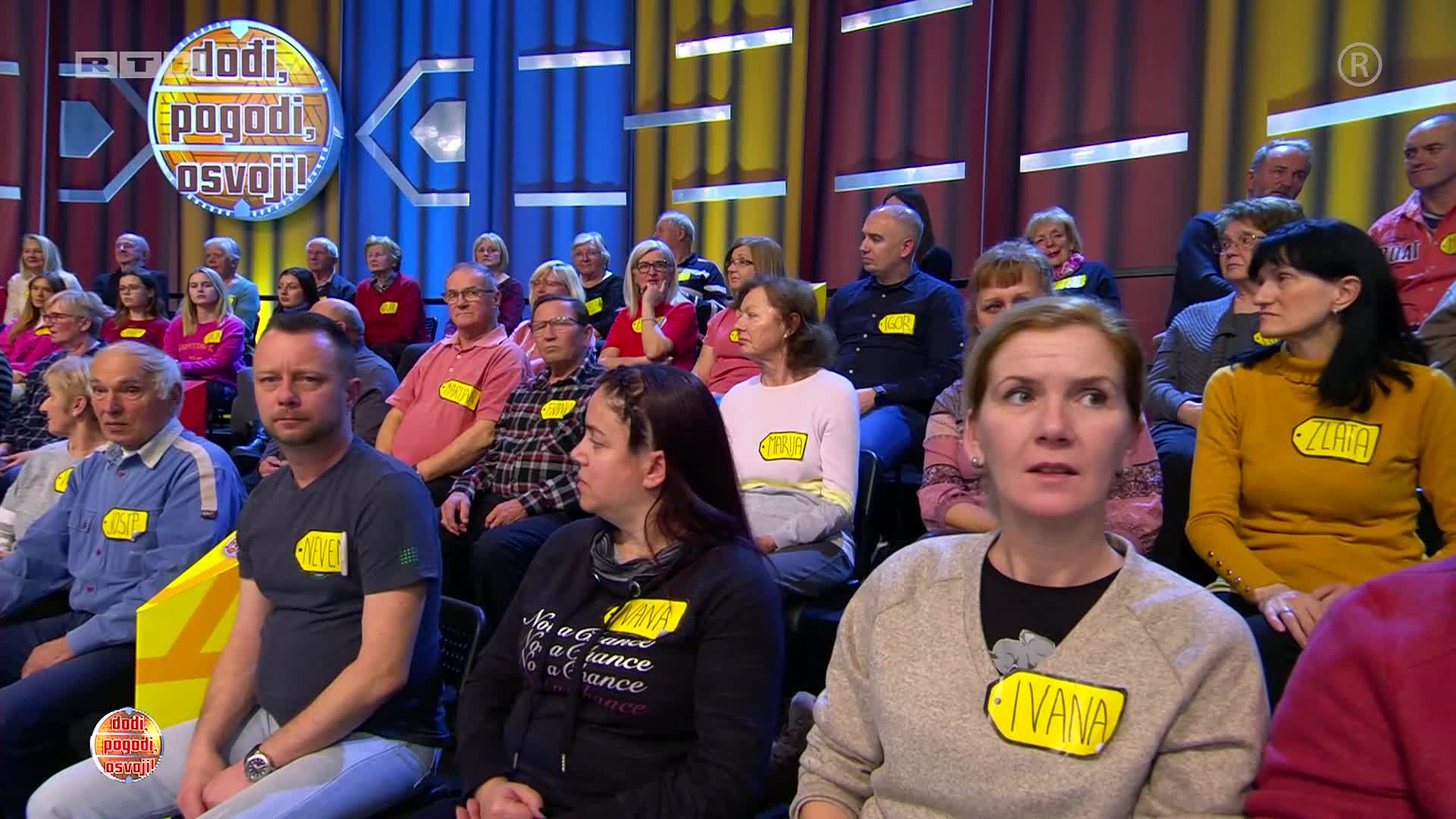 RTL
