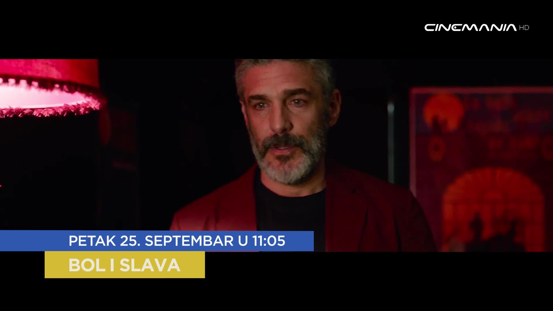 Cinemania