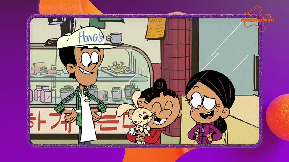 Nickelodeon
