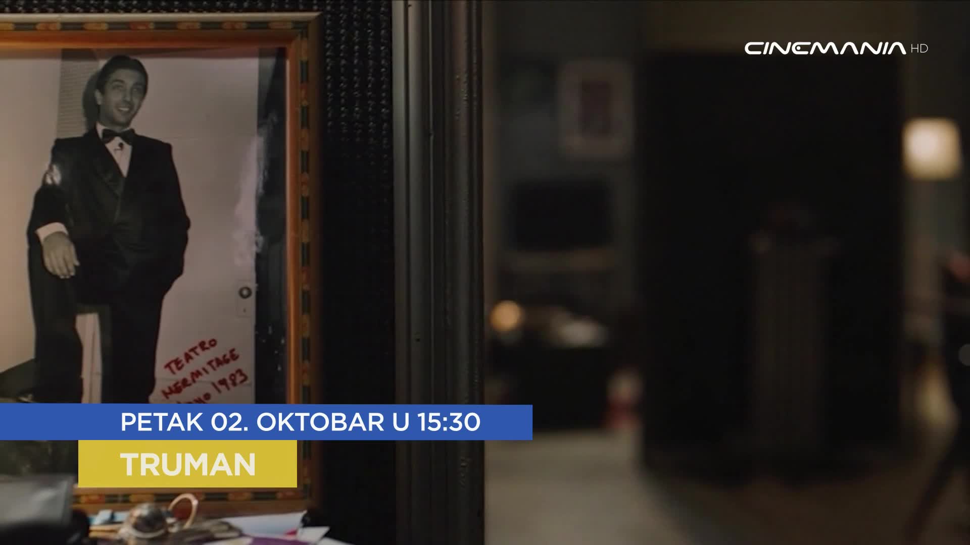 Cinemania