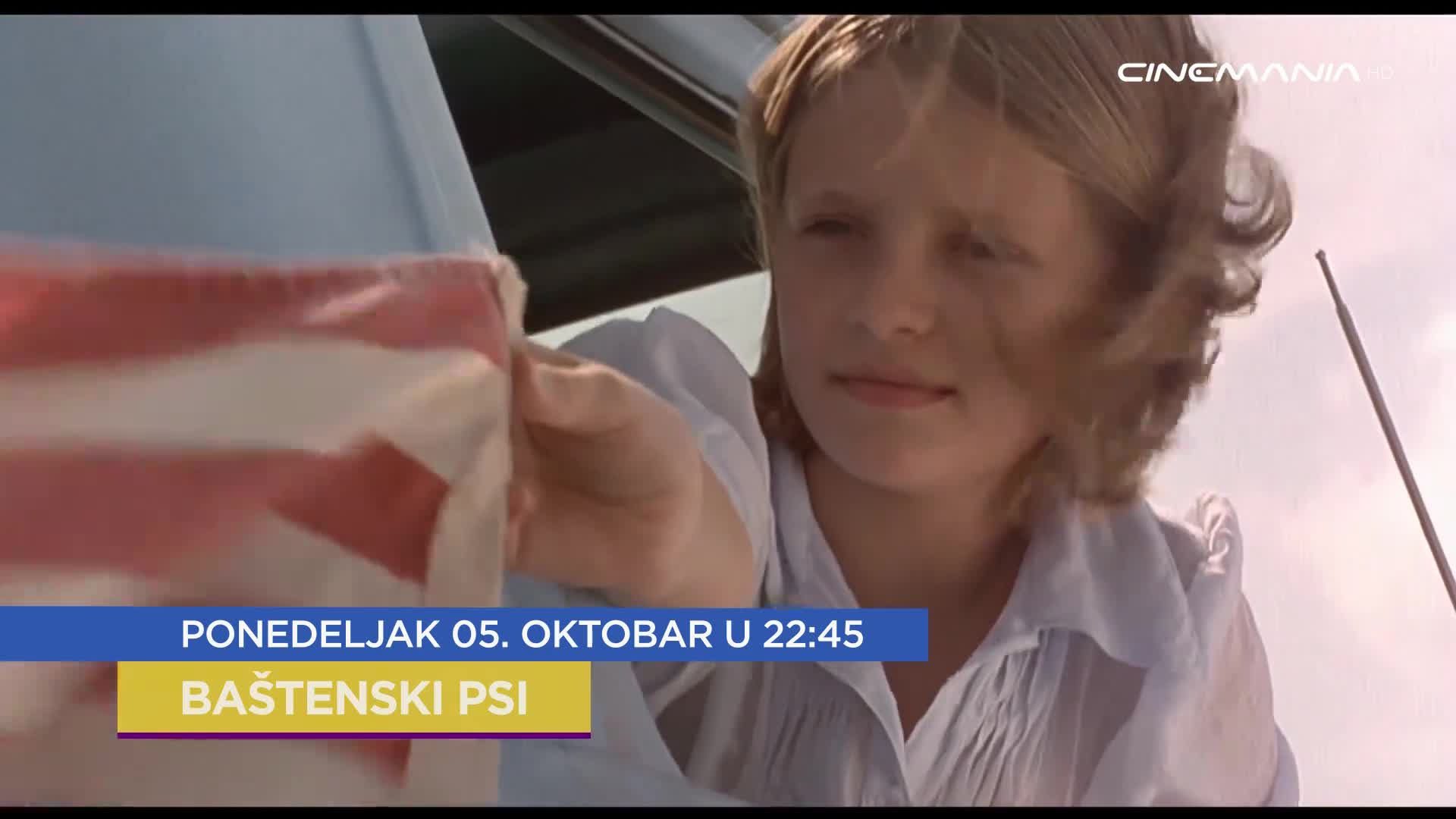 Cinemania