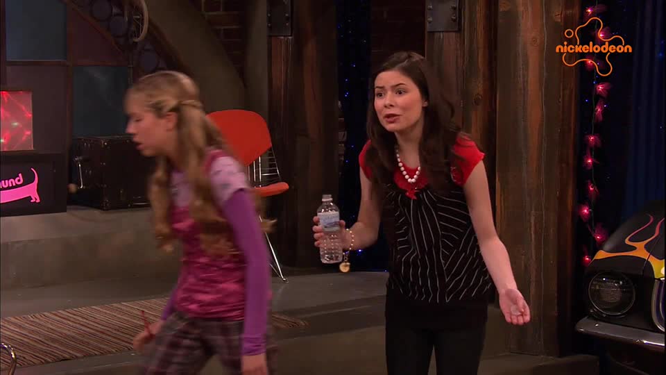 Nickelodeon