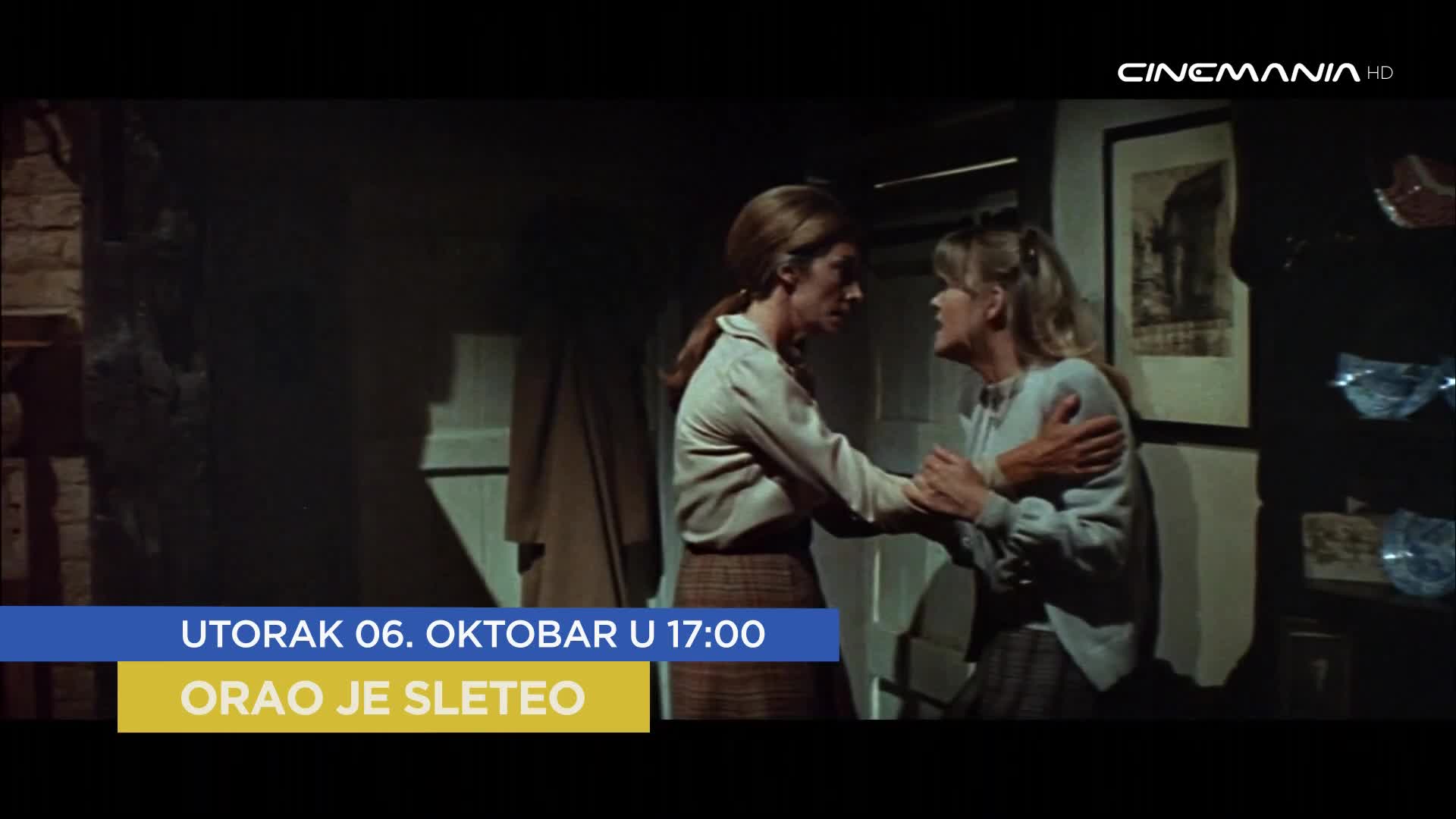 Cinemania