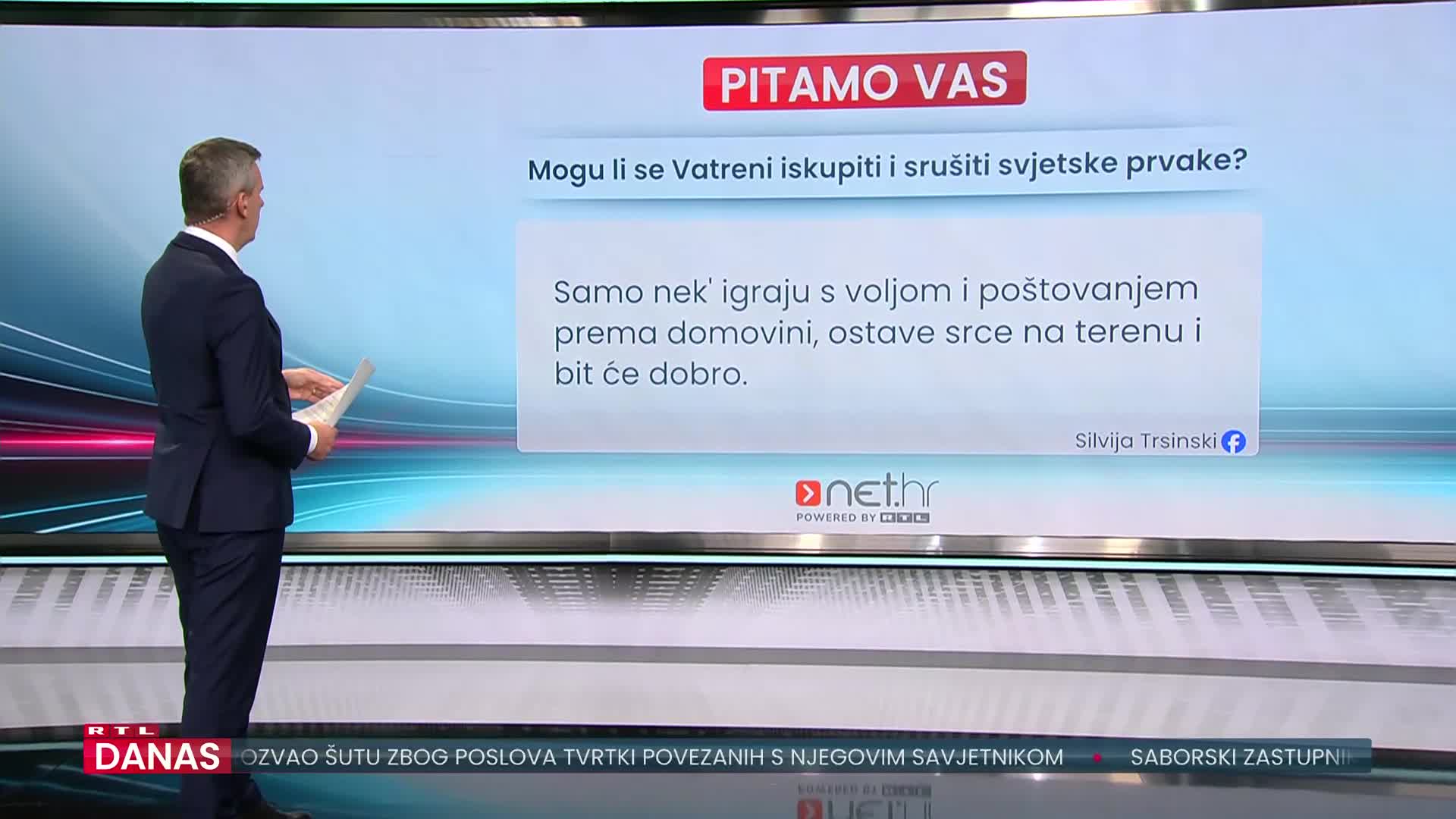 RTL