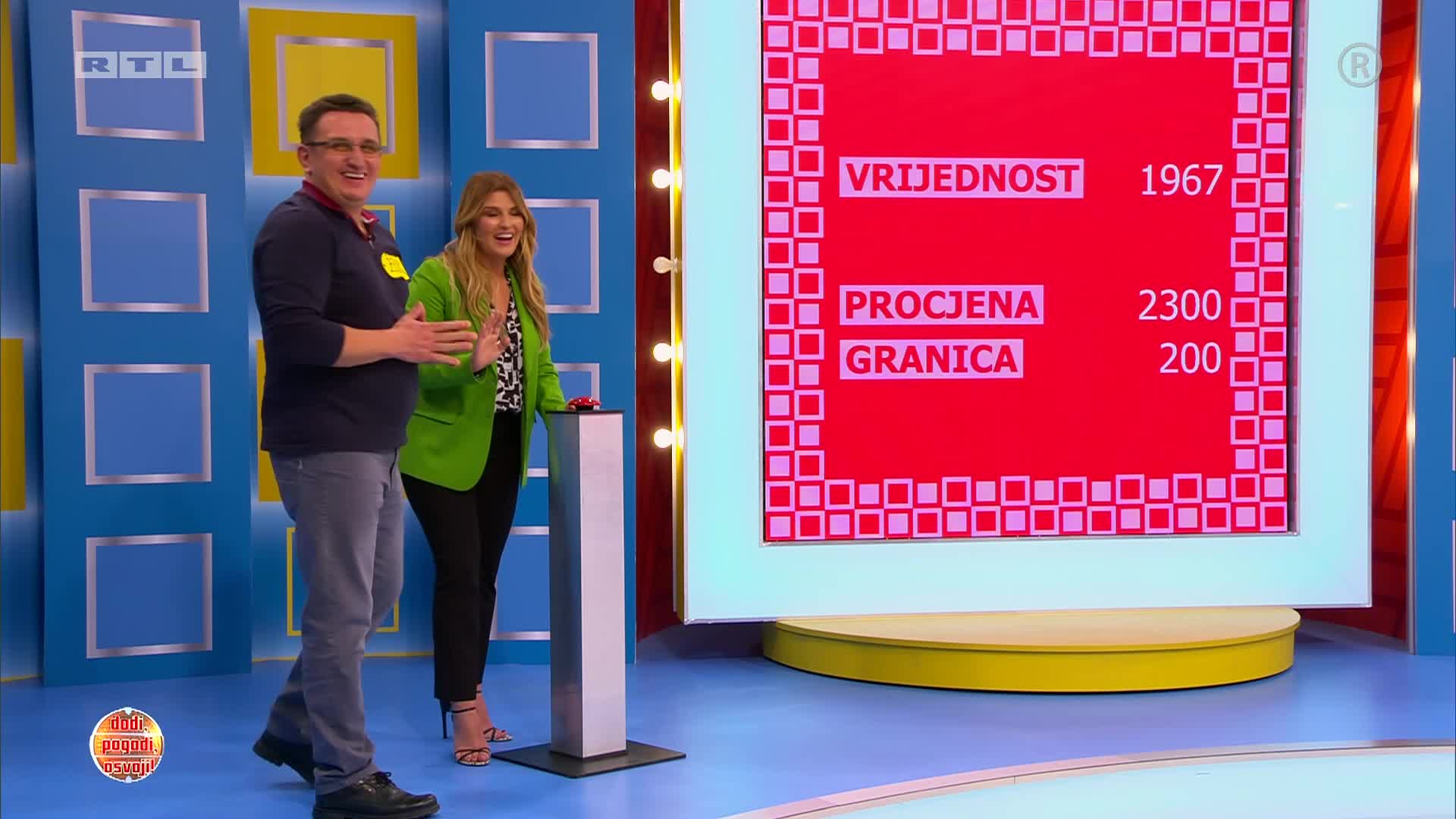 RTL