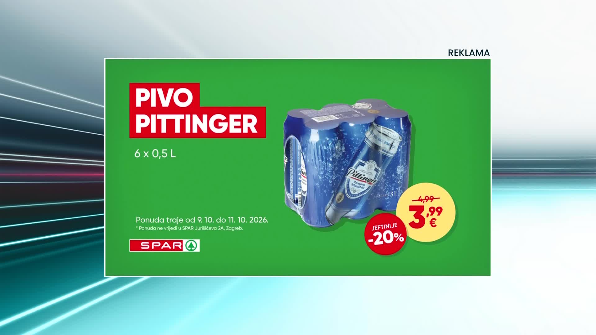 RTL