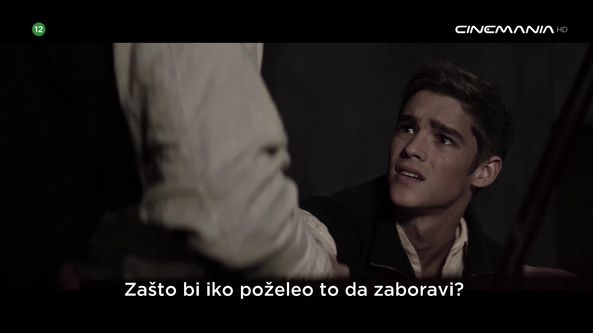 Cinemania