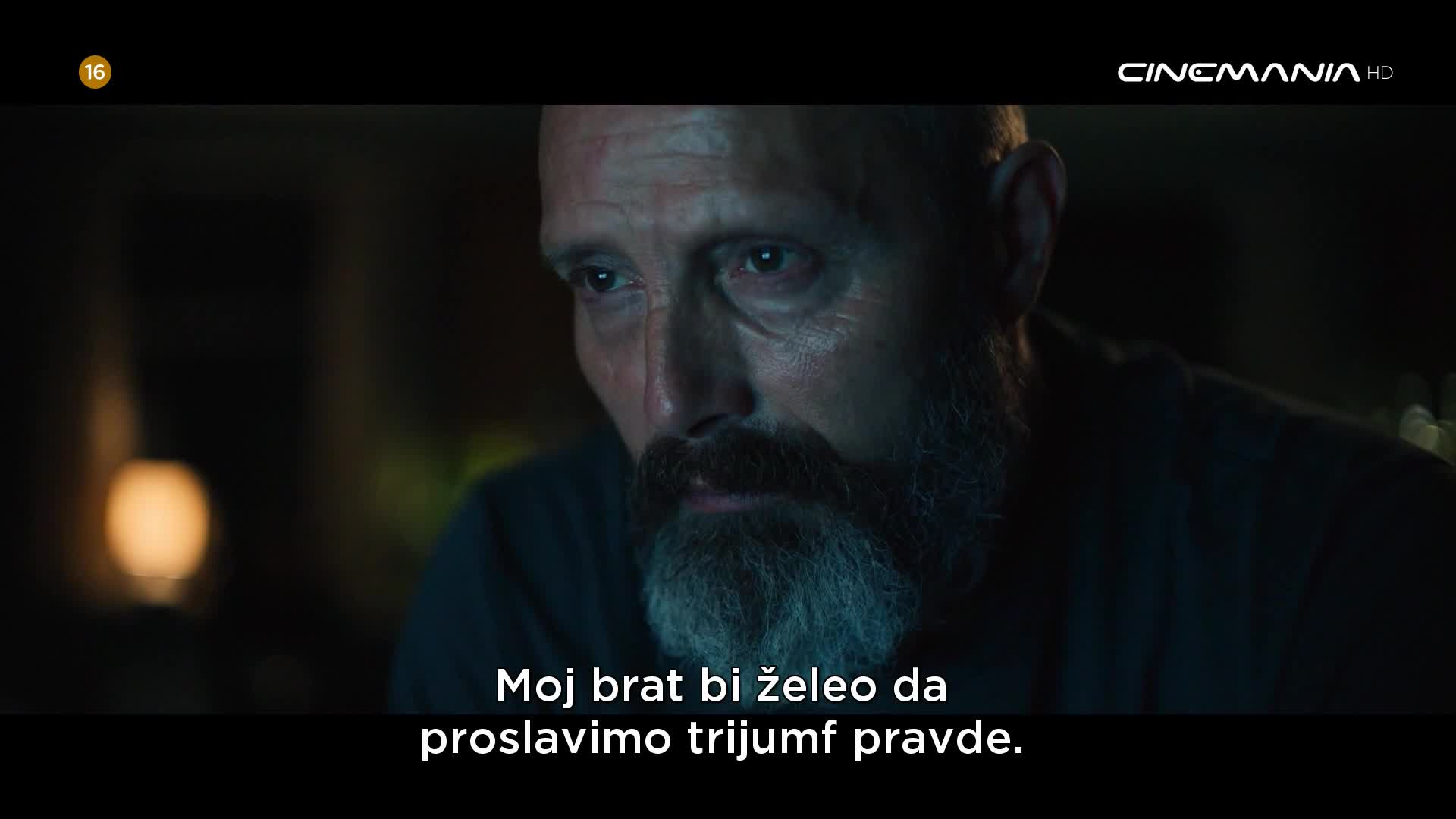 Cinemania