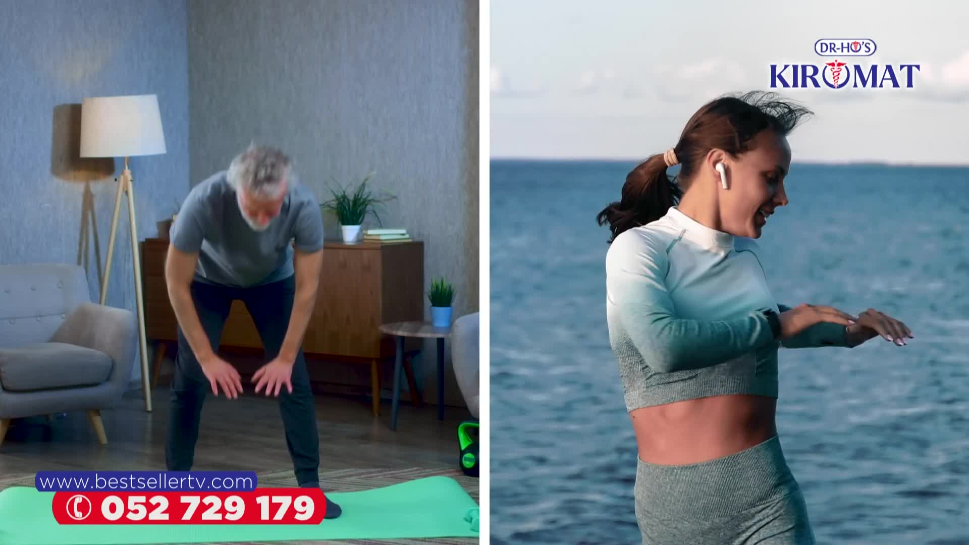 RTL
