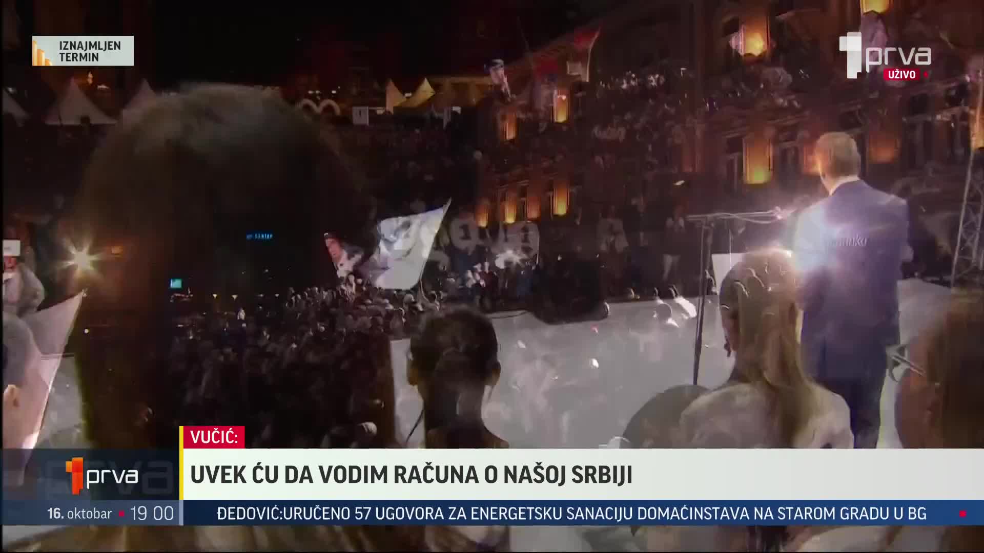 PRVA
