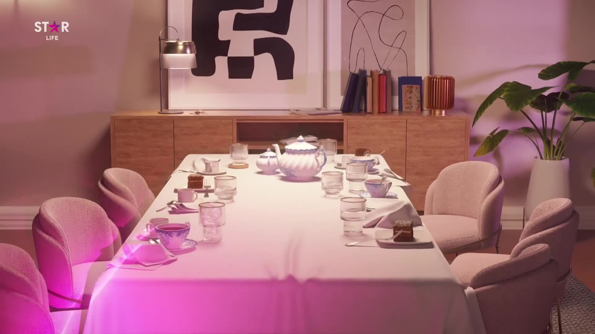 Premium17