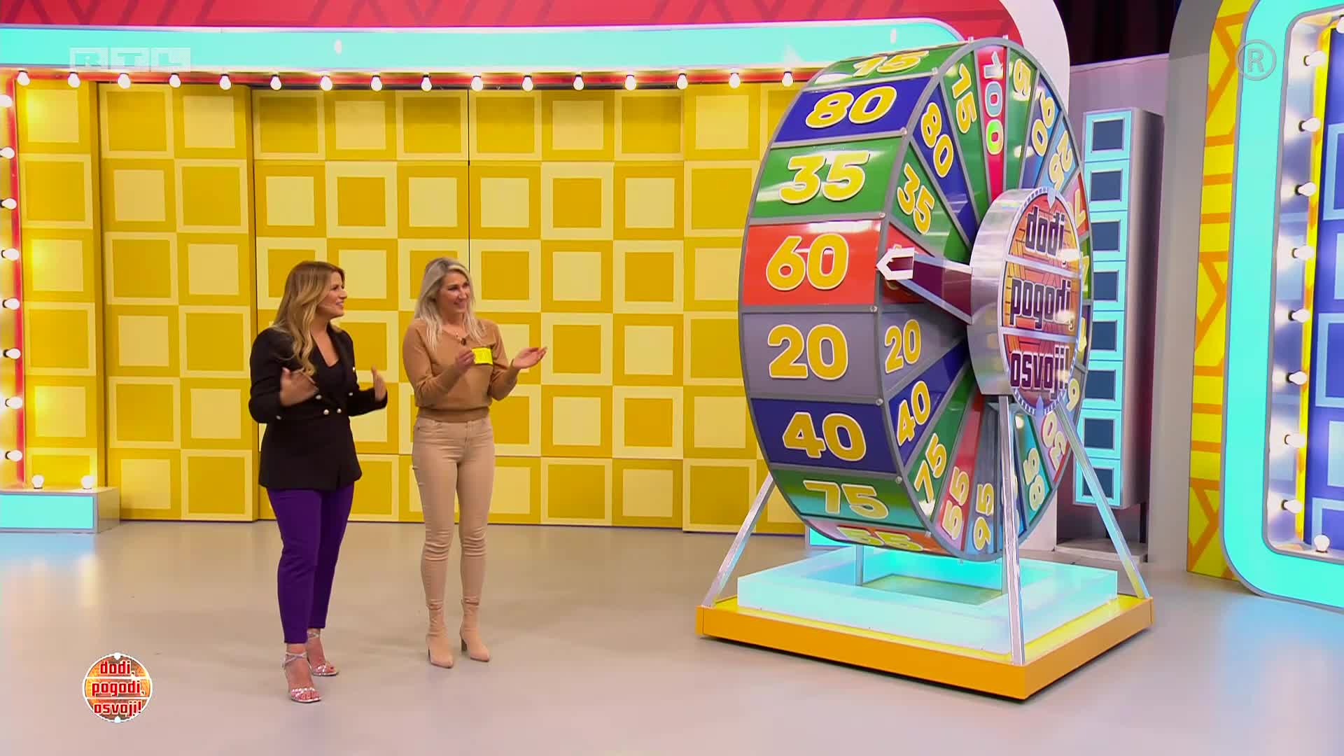 RTL