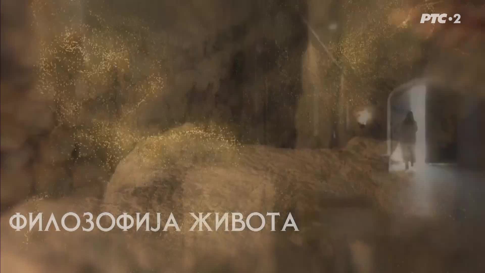 RTS2
