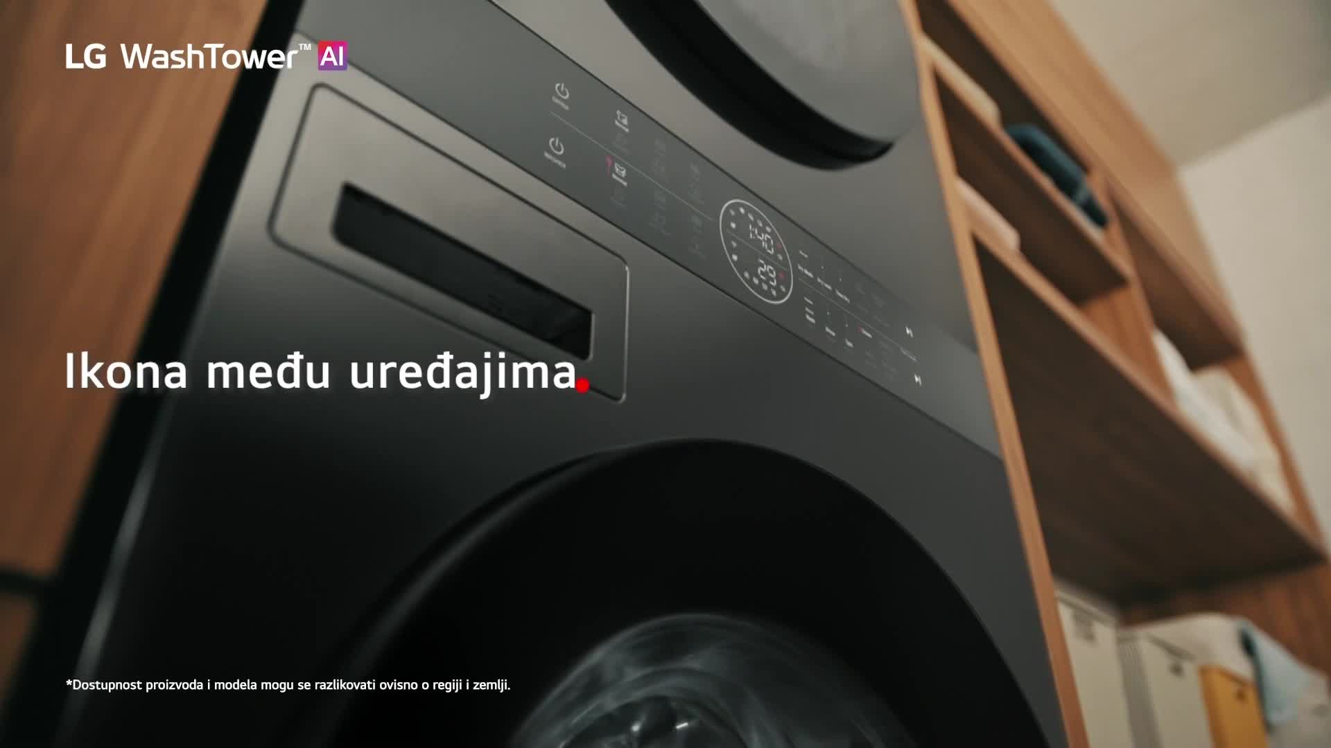 Premium18