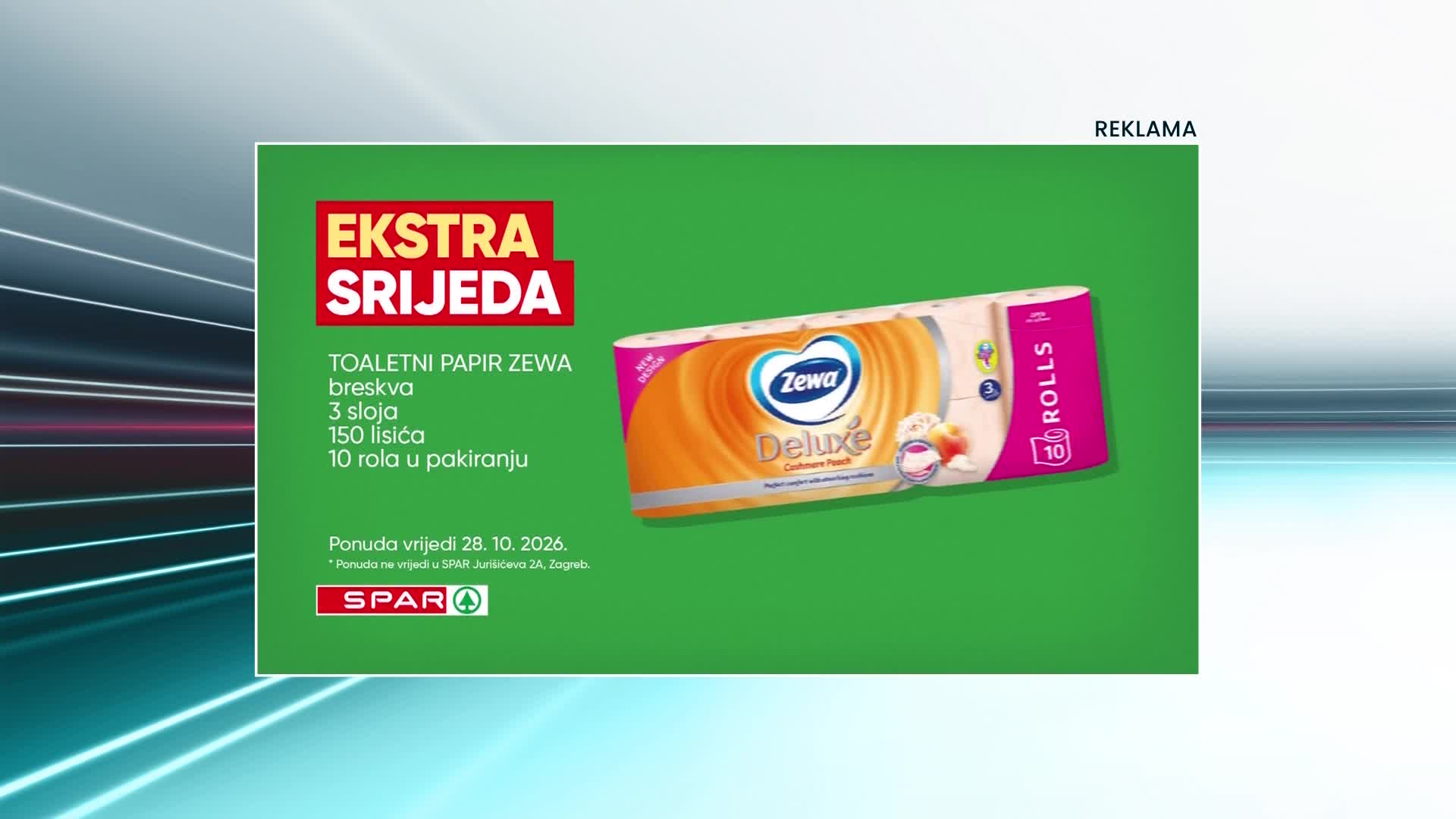 RTL
