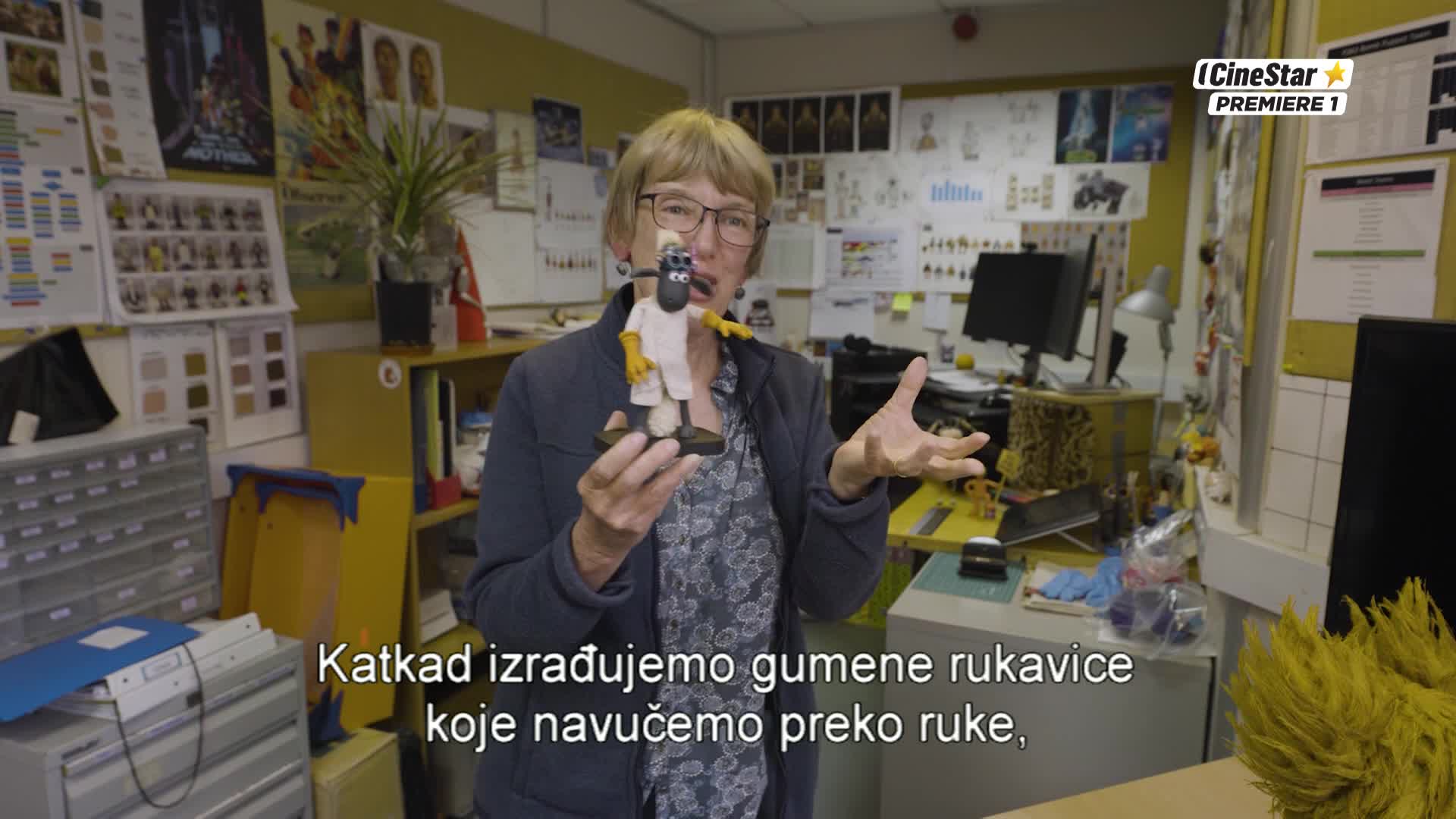 Premium7