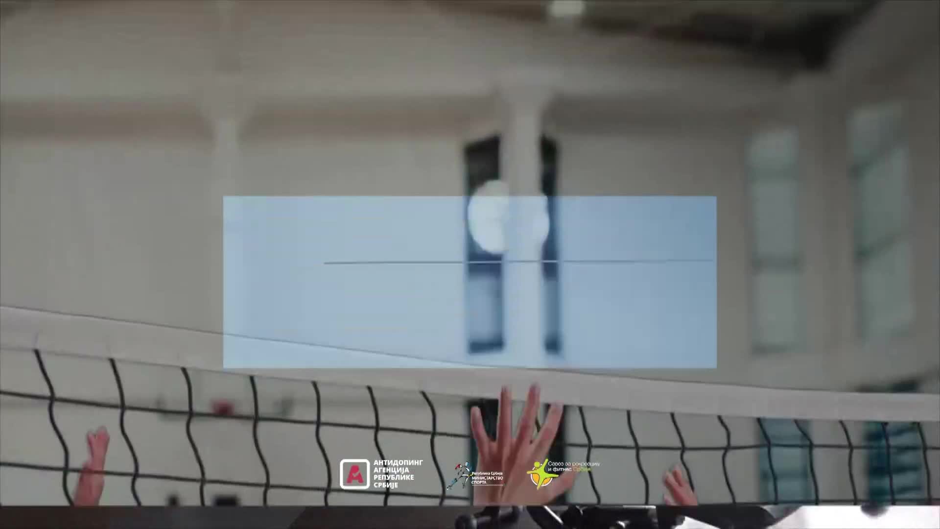 ArenaPremium1