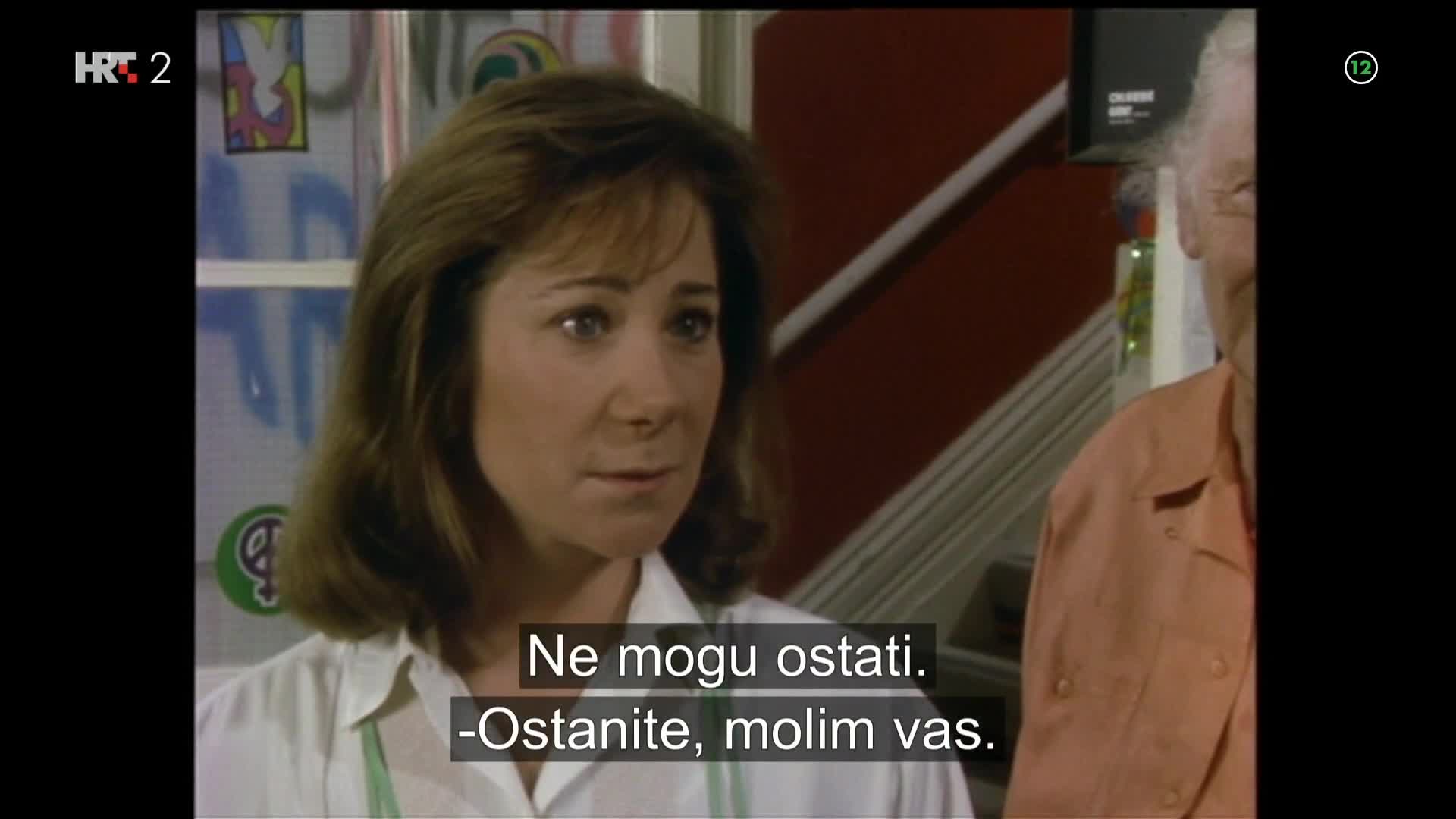 HRT2