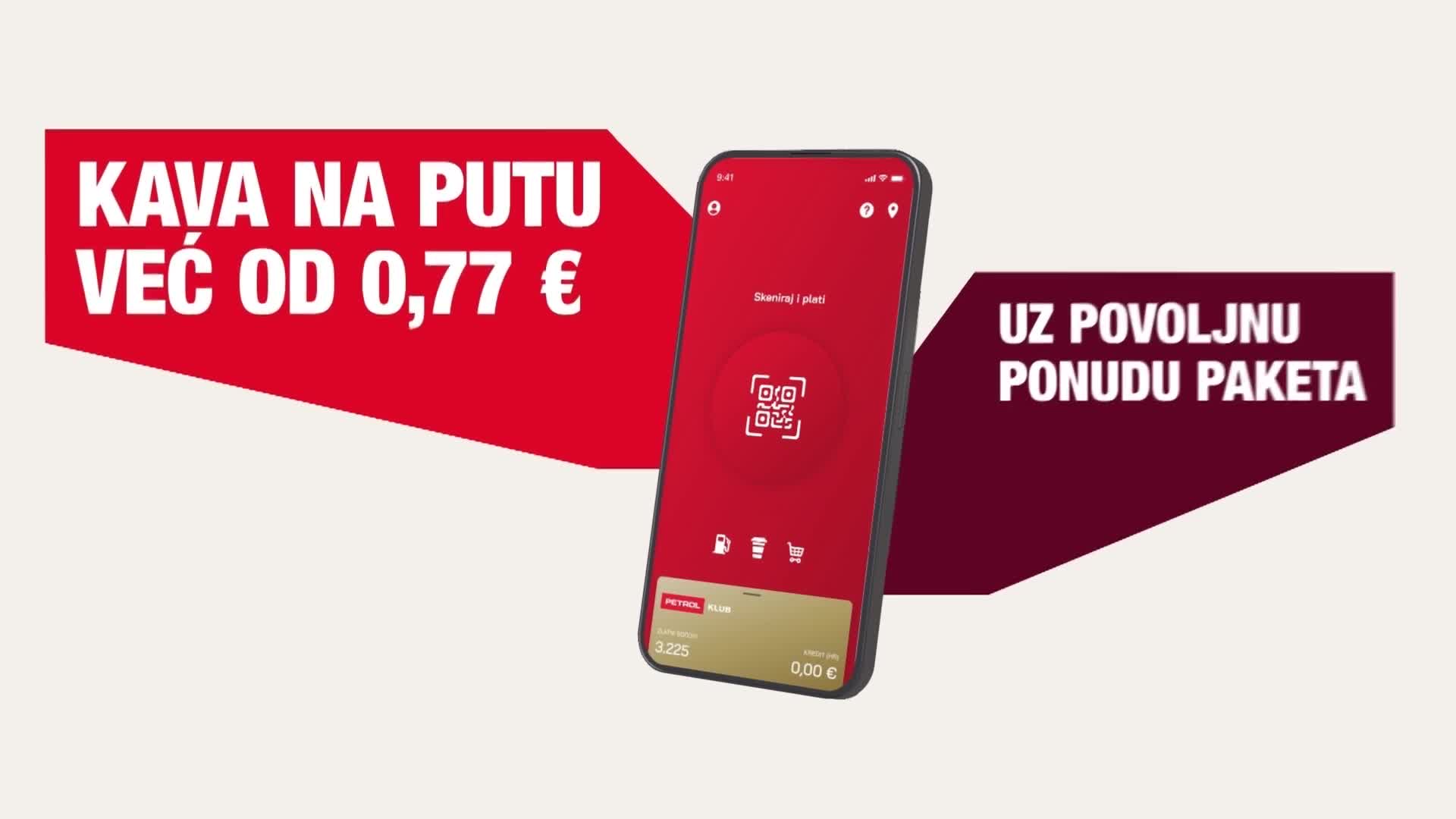 Premium17