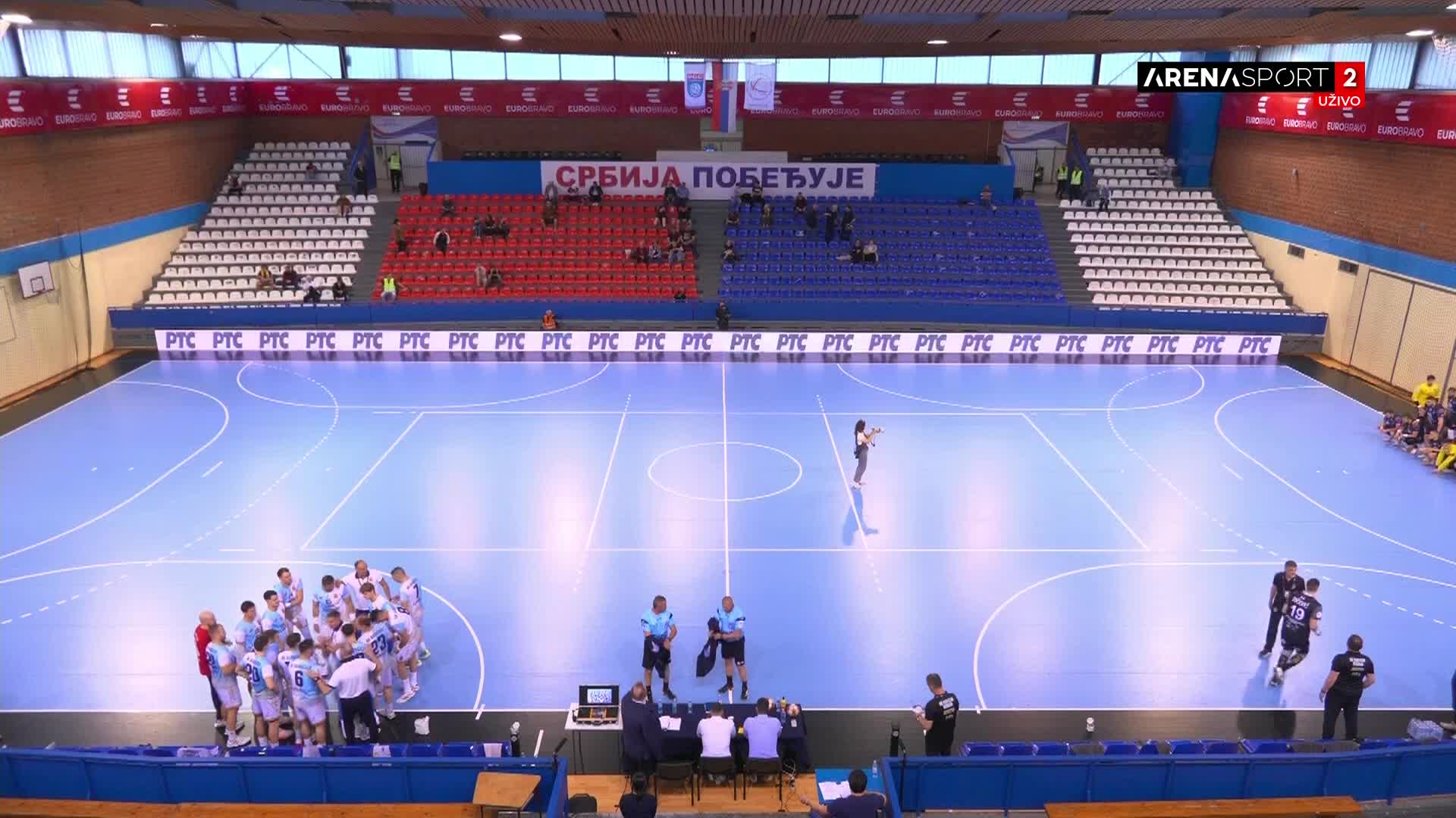 Arena2FullHD