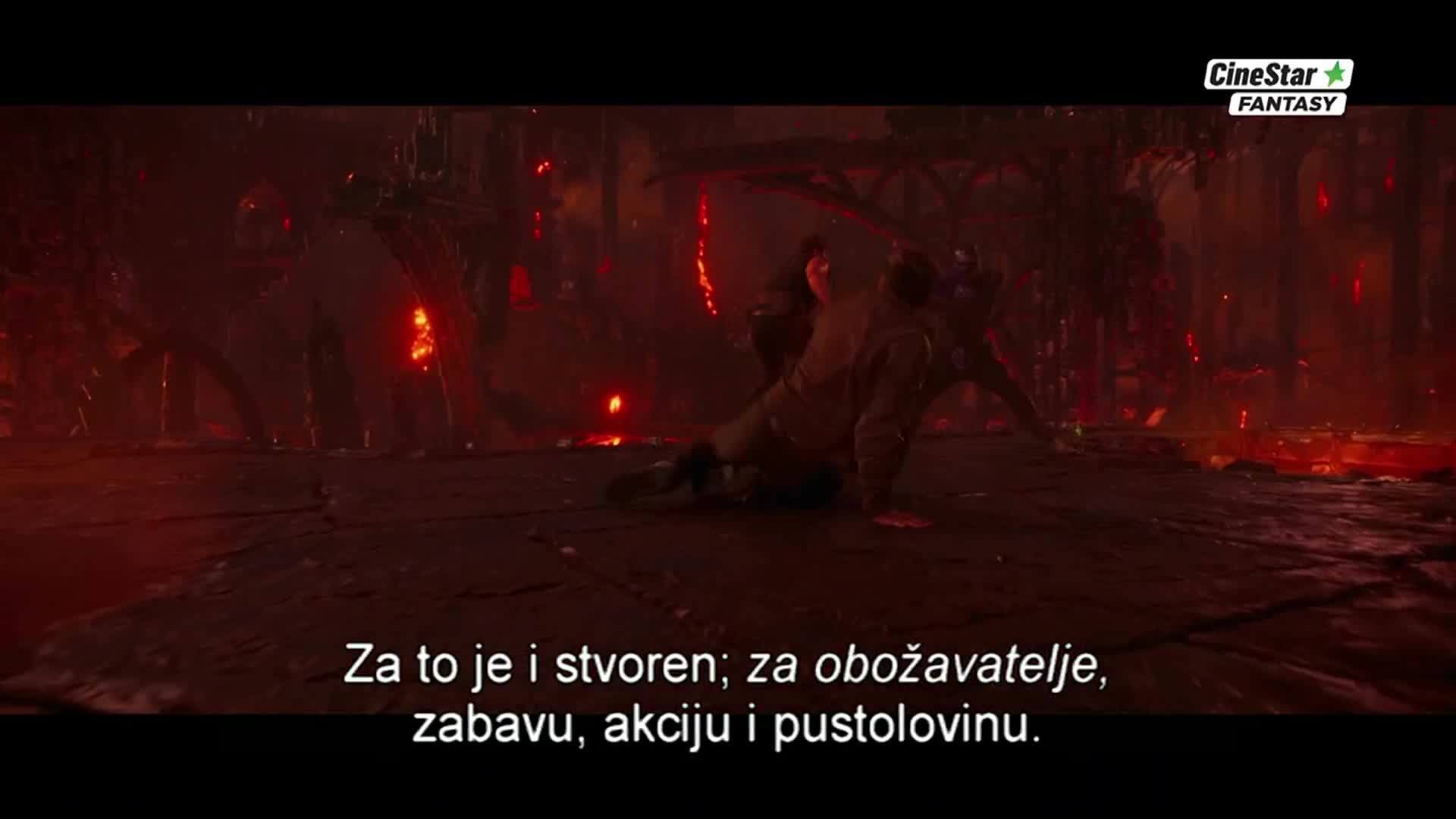 CinestarFantasy