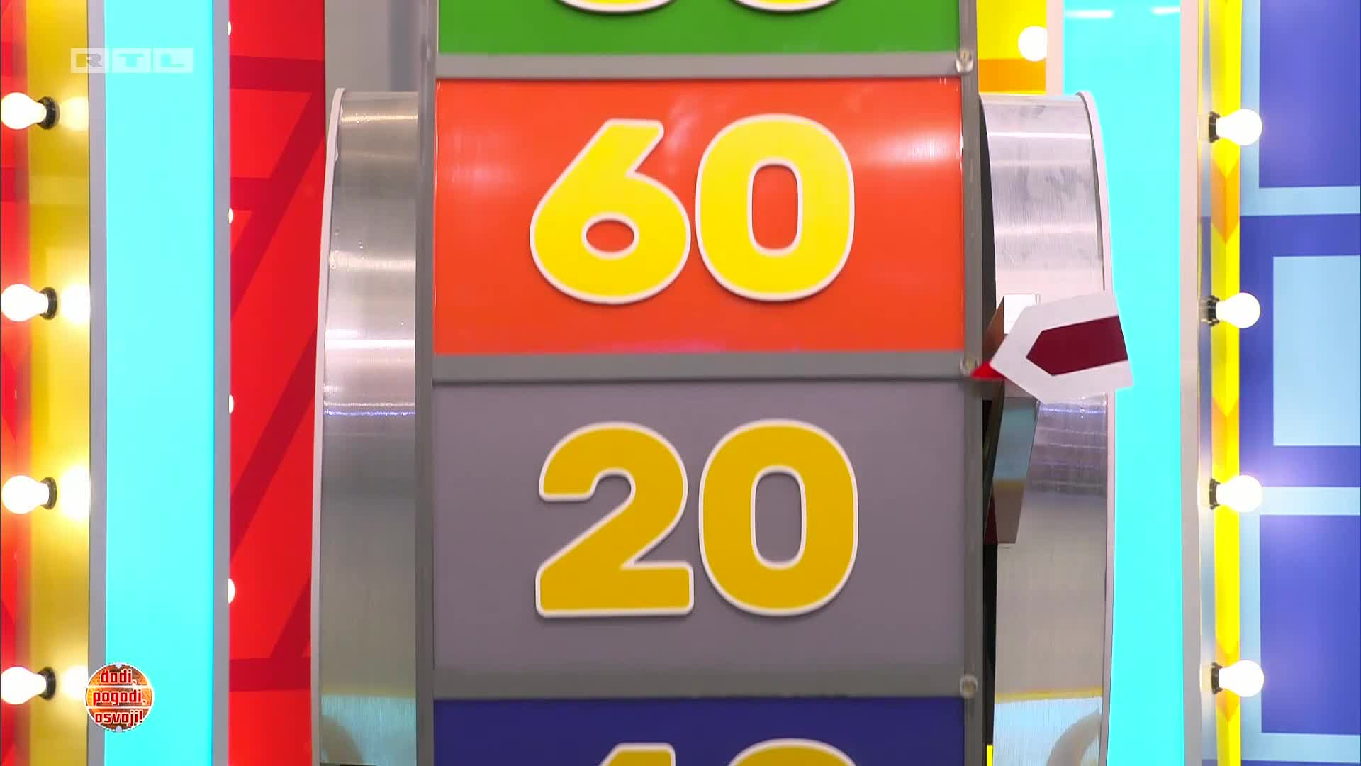 RTL