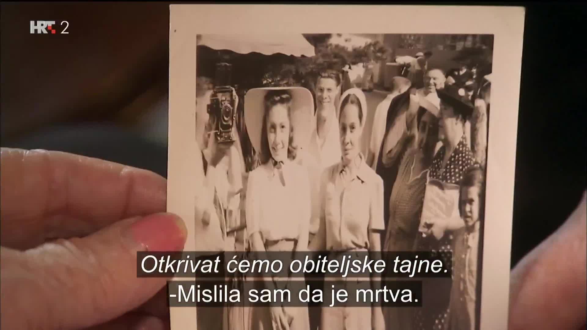 HRT2
