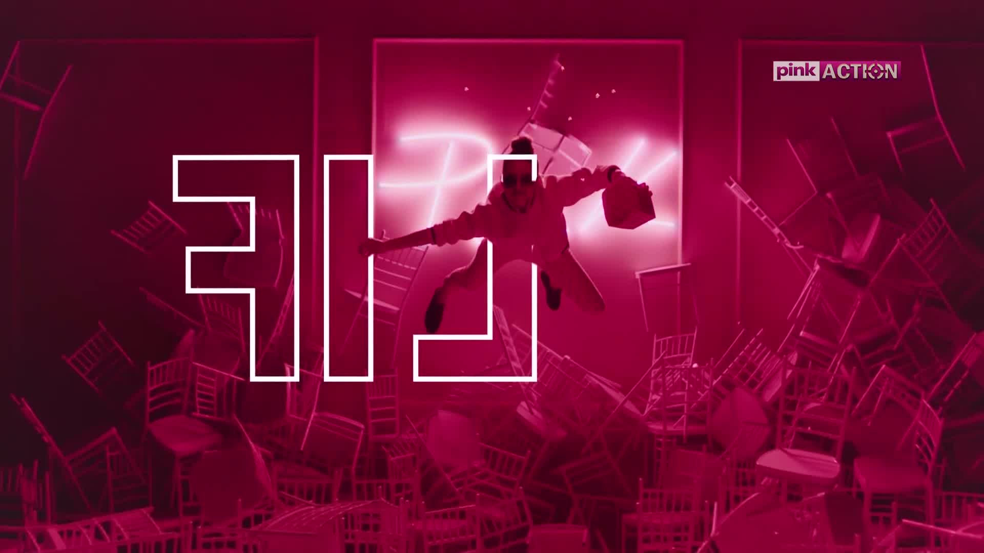 PinkAction