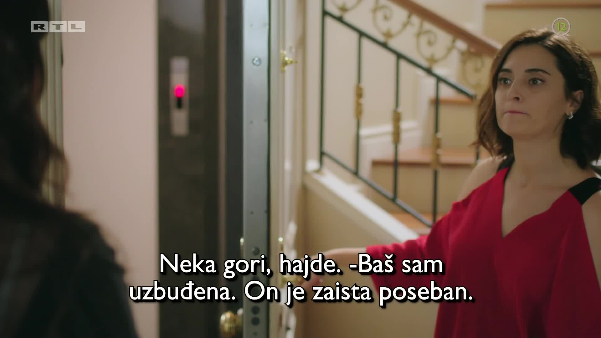 RTL