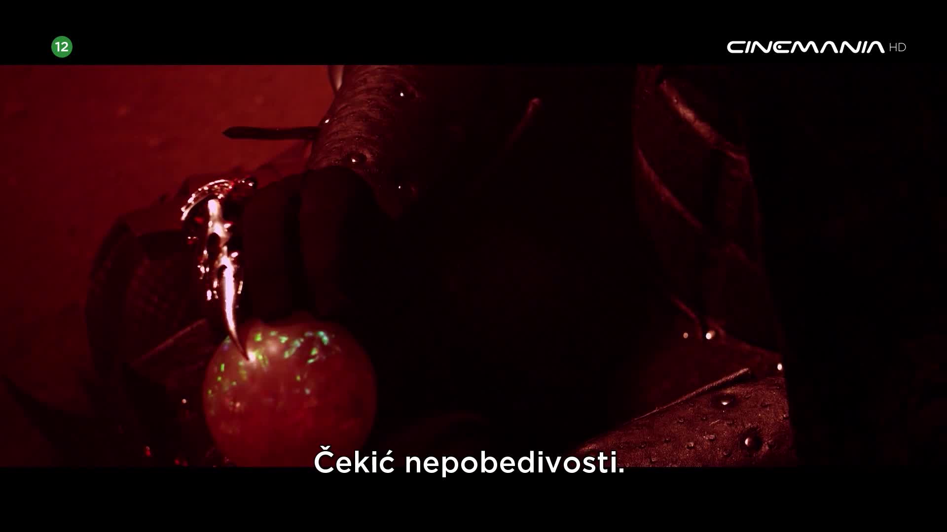 Cinemania