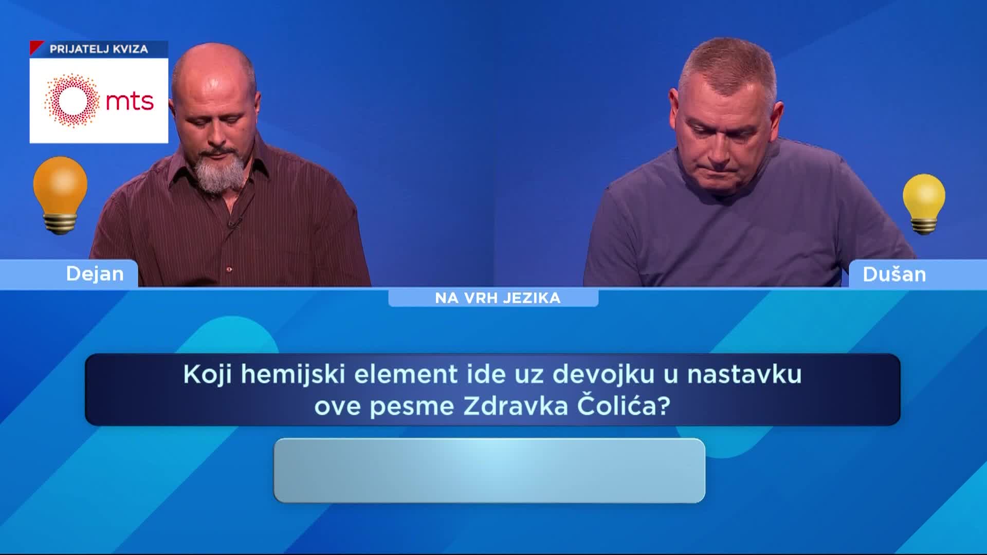 PRVA