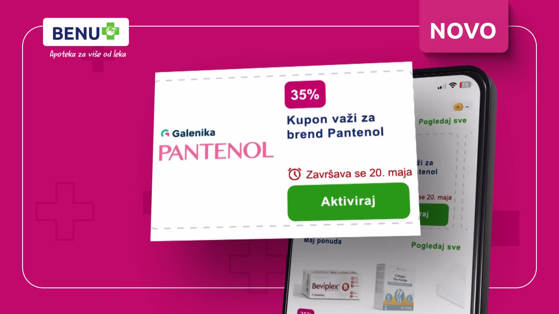 PinkPremium
