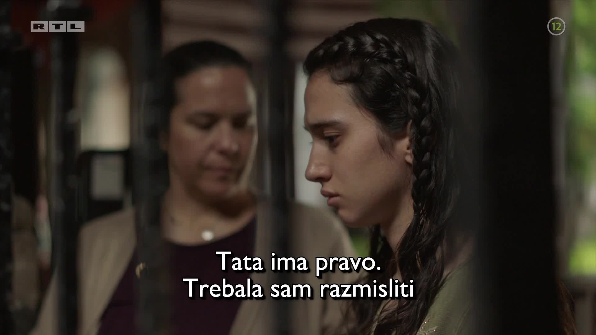 RTL
