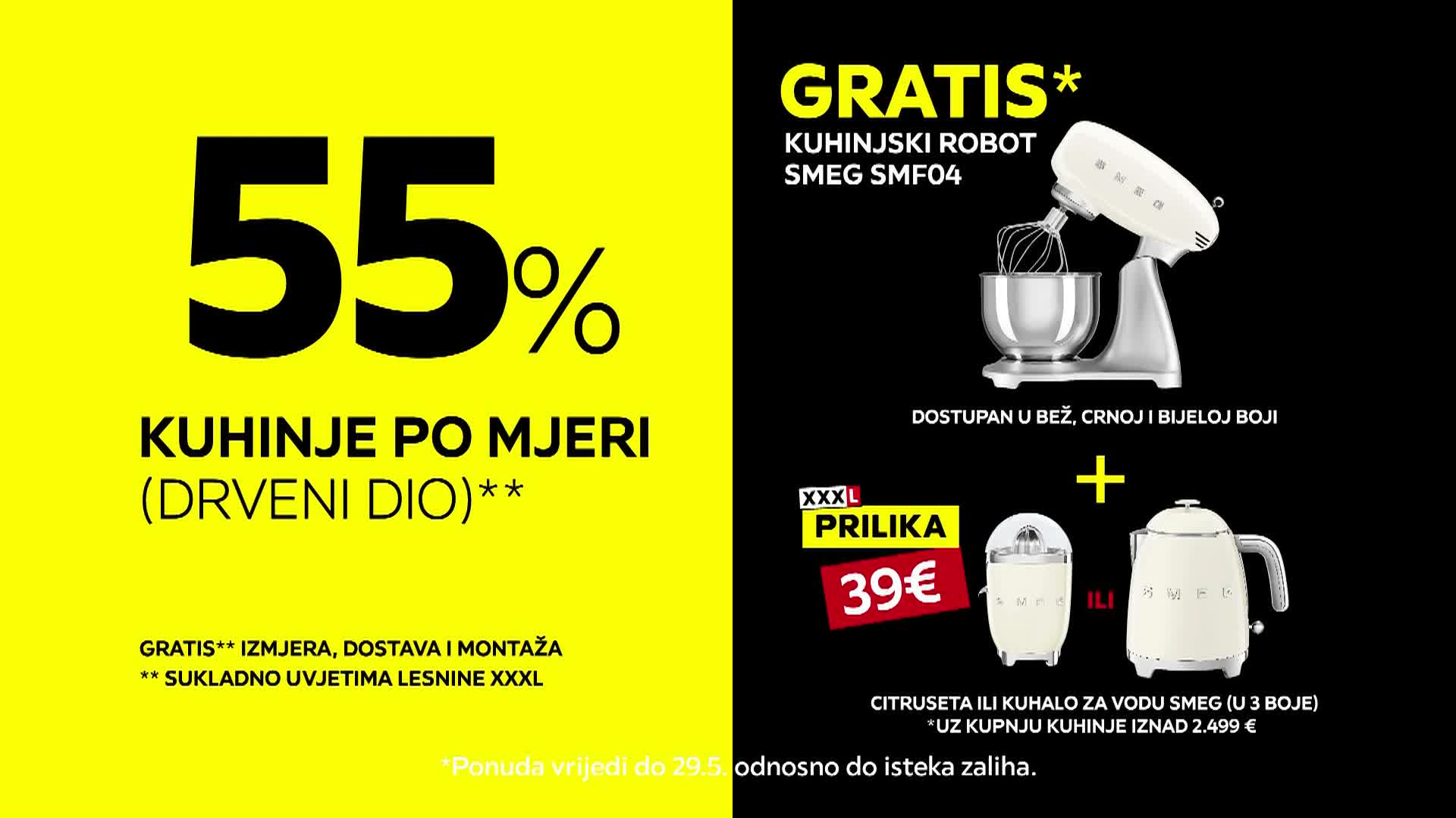 CinestarTV