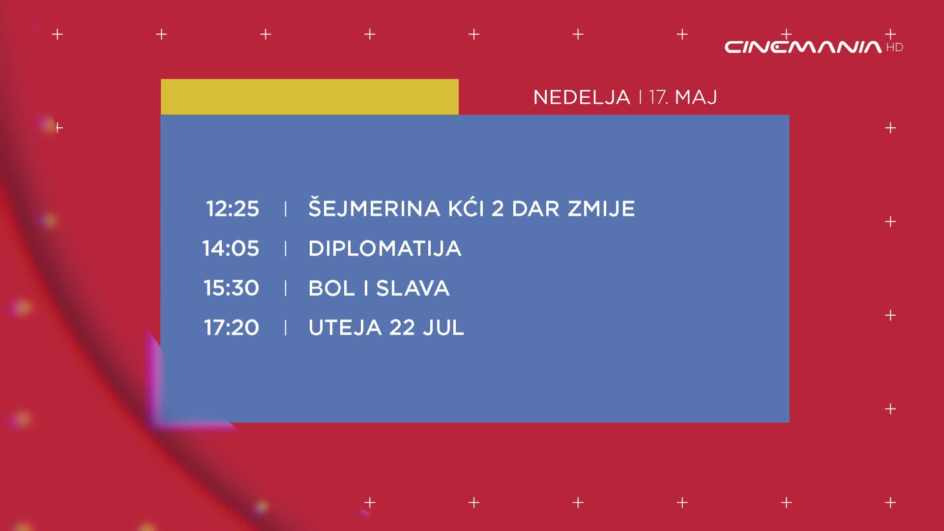 Cinemania
