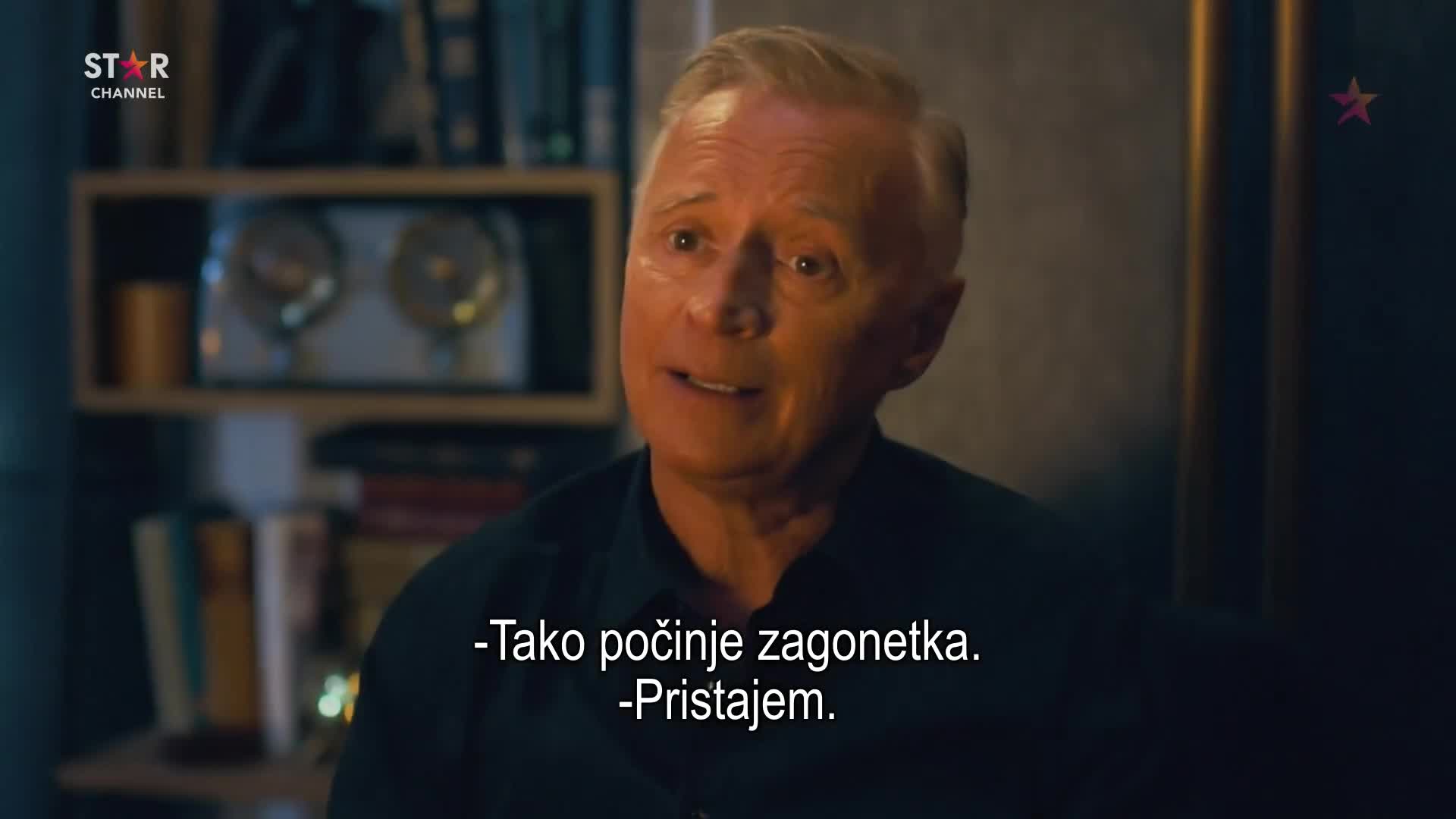 Premium16