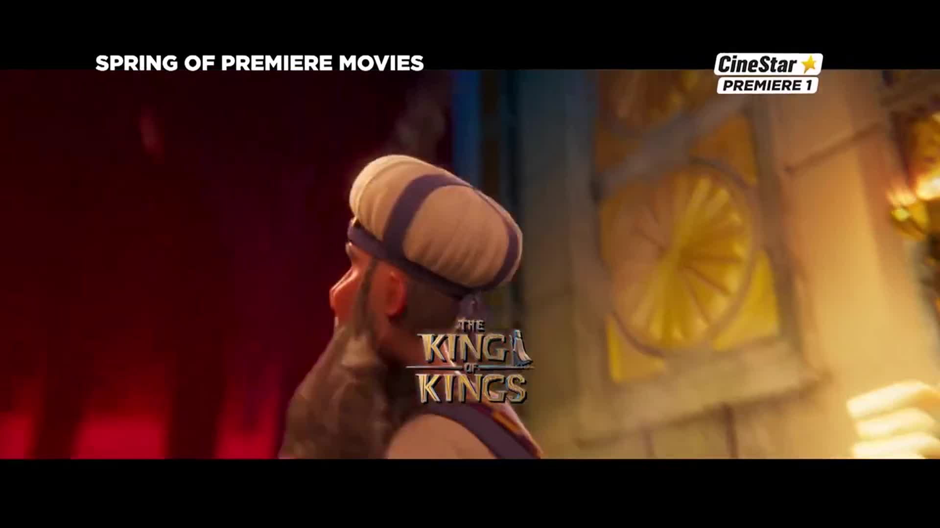 CinestarFantasy