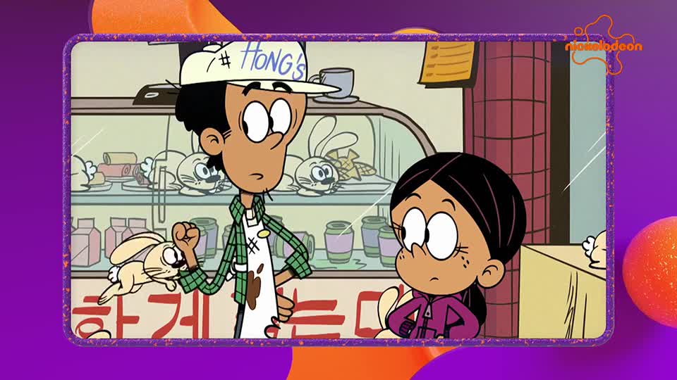 Nickelodeon